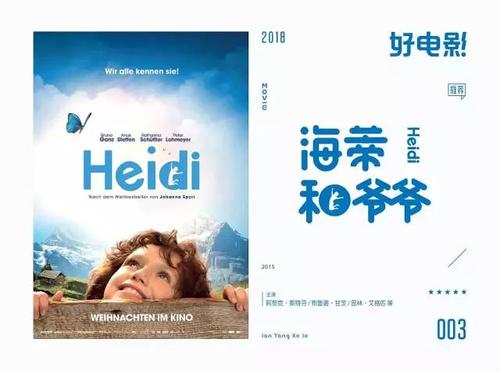 华威大学学位证电子图