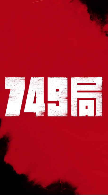 基尔艺术学院成绩单