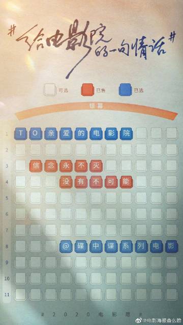 恒丰银行定期存单样本照片